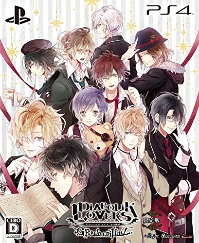 PS4 DIABOLIK LOVERS GRAND EDITION ディアラバ