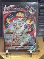 Orbeetle VMax - TG13/TG30 - Lost Origin - NM