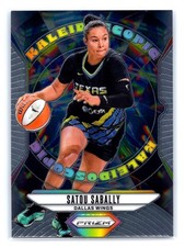 SATOU SABALLY 2024 Panini Prizm WNBA Satou Sabally Kaleidoscopic #11