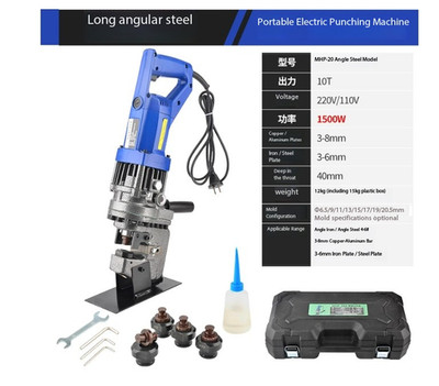 Electric Punching Machine Electric Angle Steel Channel Steel Hydraulic Punching