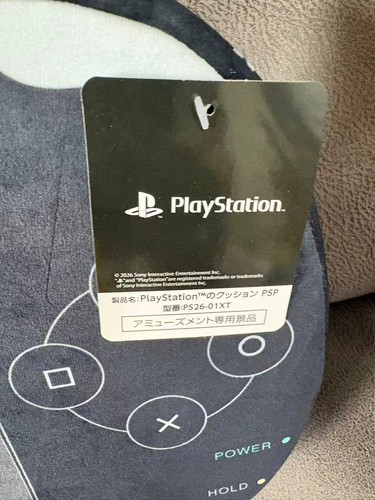 PlayStation "Cushion PSP" New Japan Crane game prize Presale Jun.30 2026 - Picture 4 of 7