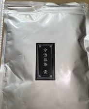 Kyoto Uji Matcha Rich Powder Yamashiro 100g Unsweetened No additives Pure Powder