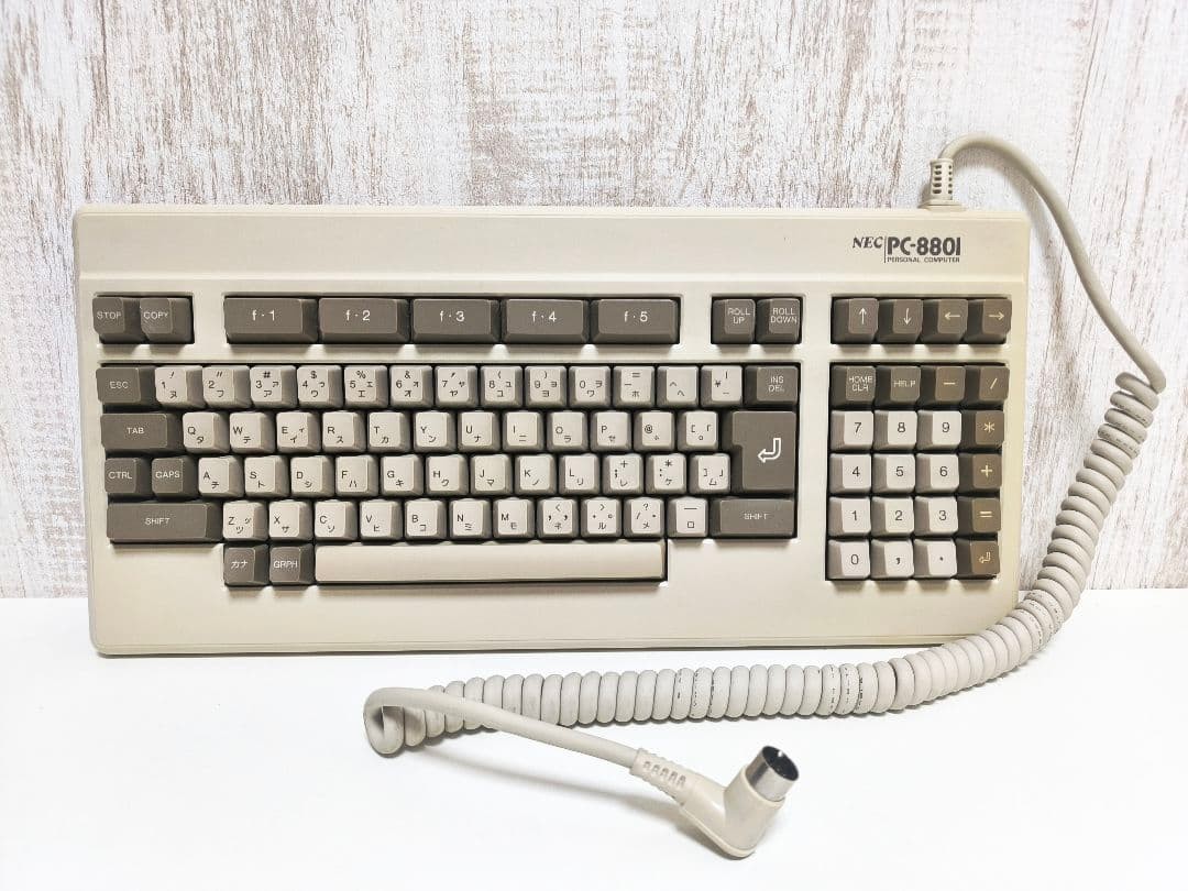 NEC PC-8801 mkⅡ FR Personal Computer with Keyboard Retro Gaming