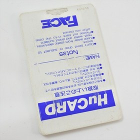 CYBER CROSS PC Engine Hu d209 pe