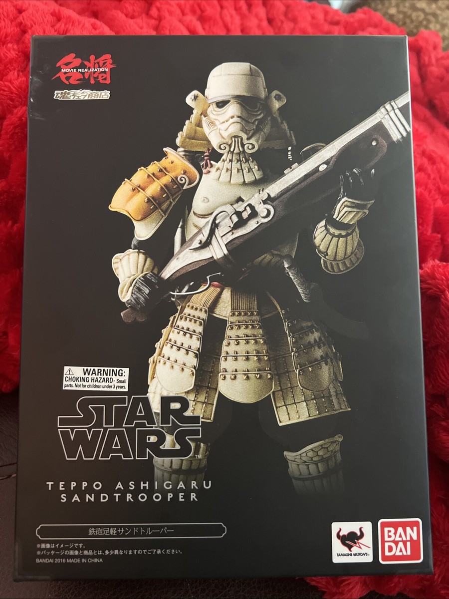Brand New Sealed Movie Realization Star Wars Teppo Ashigaru