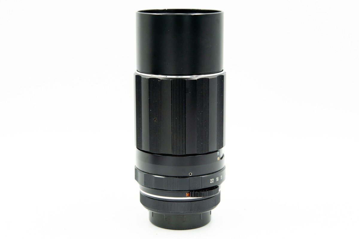 Asahi Pentax Super-Multi-Coated Takumar 200mm f4 Telephoto M42