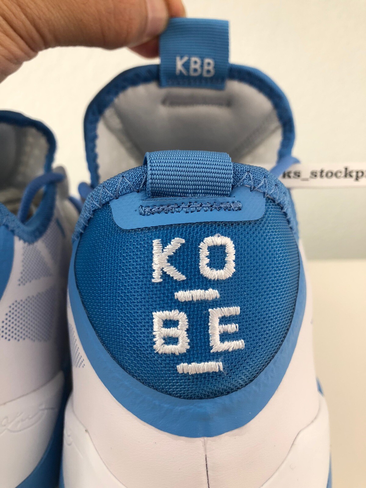 kobe ad tb promo blue