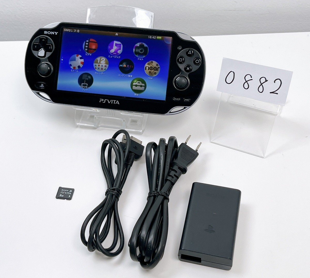 PlayStation Vita (PCH-1000 ZA01) (SONY PlayStation PS Vita PlayStation Vita (PCH-1000 ZA01) (SONY PlayStation PS Vita
