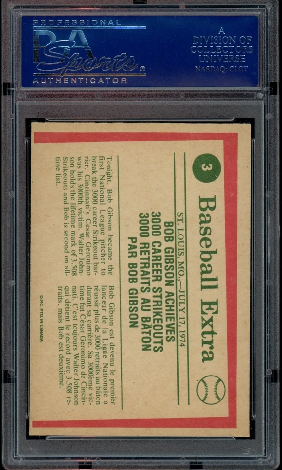 1975 TOPPS OPC O-PEE-CHEE #3 Bob Gibson PSA 8 NM-MT oc 3000 Strikeout Cardinals - Image 2 of 2