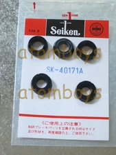 FOR TOYOTA COROLLA KE20 KE25 TE21 TE27 Brake Master cylinder repair kit 11/16