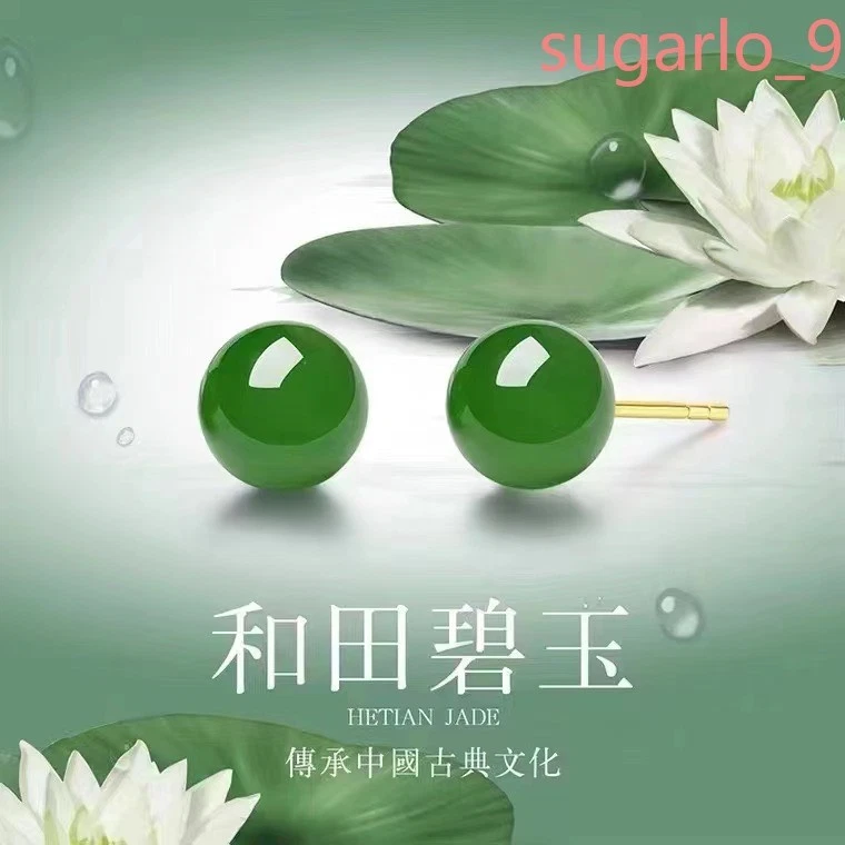 1 par de nuevos pendientes de plata tibetana de jade hetiano natural de alta calidad Foto 2 de 4