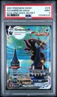 2021 POKEMON SWORD & SHIELD EVOLVING SKIES #215 FA/UMBREON VMAX SECRE PSA 9