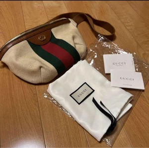 Sac ceinture toile vintage GUCCI du Japon