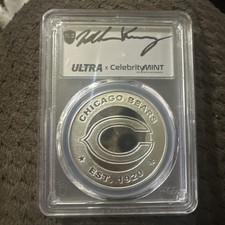 PCGS GEM PL NFL HOF WILLIAM 