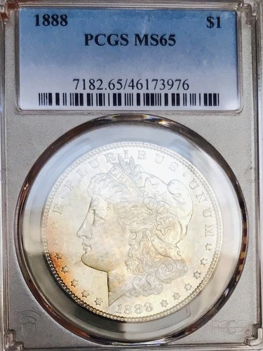 1888 MORGAN DOLLAR PCGS MS 65! GEM UNCIRCULATED AND LOOKING FOR A HOME! NR#K3048