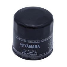Yamaha Oil Filter, #5GH-13440-61-00 