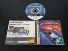 Import Sega Saturn - Layer Section - Japan Japanese US SELLER