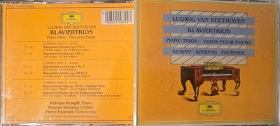 Beethoven Piano Trios Wilhelm Kempff Szeryng Fournier 3-CDs DG IMPORT GERMANY