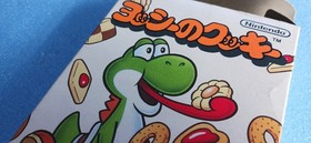 Yoshi no Cookie Famicom Japan HVC-CJ Tested Working w/ Box Insert