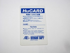 R-Type I PC Engine HuCard Japan import US Seller