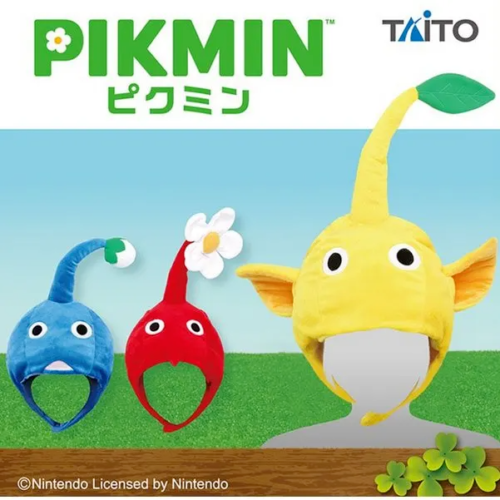 ピクミン なりきり帽子 コスプレ 全3種×8セット Pikmin 24個セット！ ピクミン なりきり帽子 コスプレ 全3種×8セット Pikmin 24個