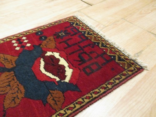 1x2 Super Tribal Geometric Natural Vegetable Dye Hand-knotted Wool Rug 34 - Picture 9 of 9