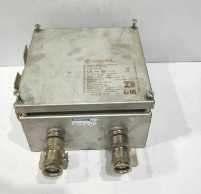 Hernis Scan System EXE160 Junction Box