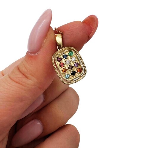 Hoshen Pendant with Diamond and Gemstones 14K Gold Jewish Priestly Breastplate - Picture 2 of 13