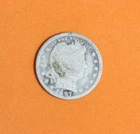 1897- BARBER QUARTER #P06995