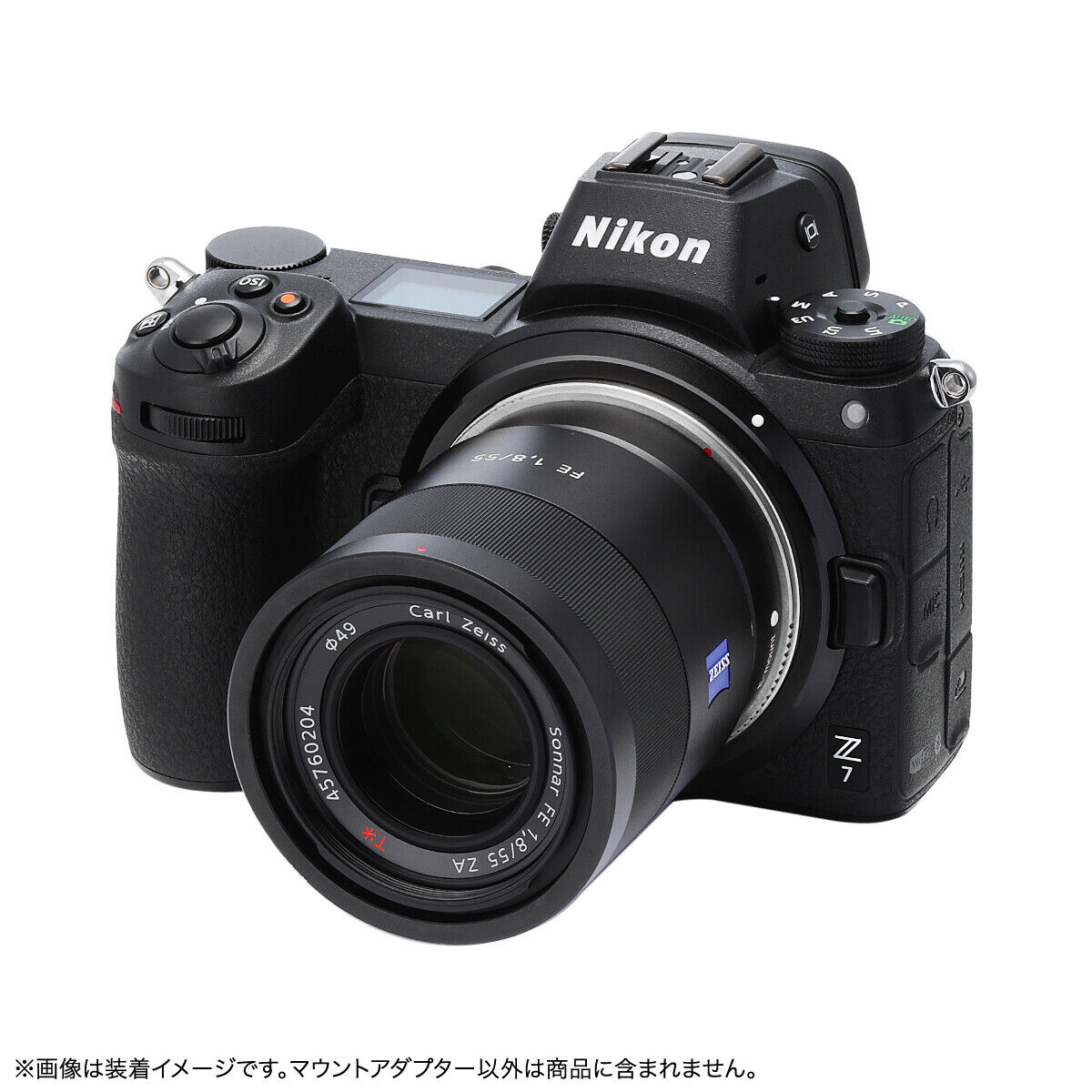 TECHART TZE-02 autofocus adapter - Sony E mount lens to Nikon Z