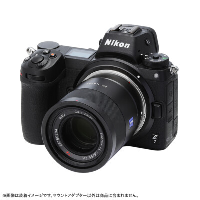 TZE-02 Techart SONYe→NikonZ TECHART TZE-02 autofocus adapter - Sony E mount lens to Nikon Z