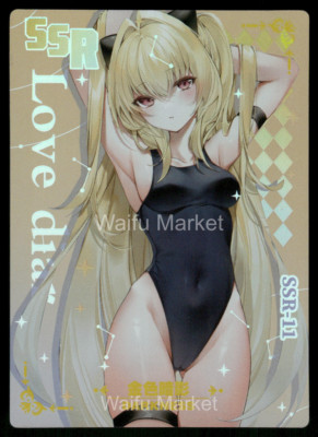 Darkness KonoSuba Waifu Anime Card Goddess Story Love Diary