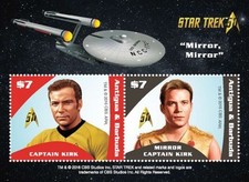 Antigua 2016 - Star Trek Captain Kirk - Souvenir Stamp Sheet - Scott #3351 - MNH