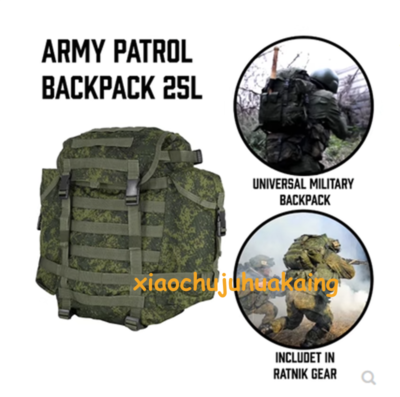 Russian Special Forces 6sh117 Combat Army Patrol Tactical Backpack