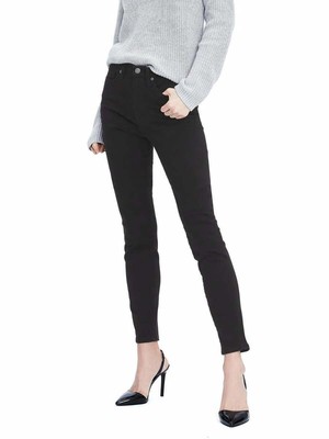 NWT BANANA REPUBLIC BLACK ZERO GRAVITY SKINNY JEAN