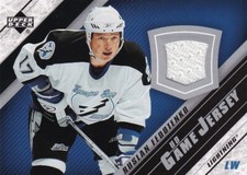 🏒 05-06 UPPER DECK UD GAME JERSEY - RUSLAN FEDOTENKO #J2-RF TAMPA BAY LIGHTNING
