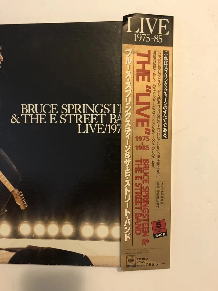 BRUCE SPRINGSTEEN LIVE 1975-1985 Box Set Japan OBI Booklet NM Vinyl Condition - Image 2 of 4