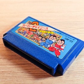 Super Chinese 2 Dragon Kid Nintendo Famicom NES Japanese ver Cleaned Tested