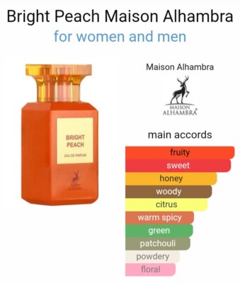 Bright Peach by Maison Alhambra Eau DE PARFUM 2.7oz DISCONTINUED