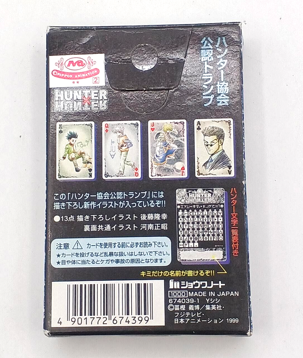 HUNTER HUNTER Playing Cards Hunter Association Official HUNTER HUNTER Playing Cards Hunter Association Official