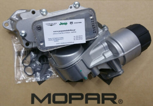 OIL COOLER MOPAR 68211440AC Jeep Grand Cherokee WK 3,0 Diesel 2011 - 2013 - Picture 2 of 2