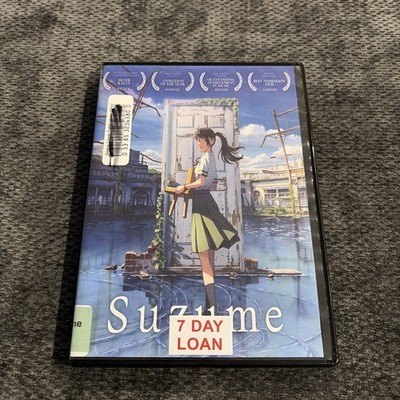 Suzume (Blu-ray) Japanese Anime DVD ONLY Ex-library Copy