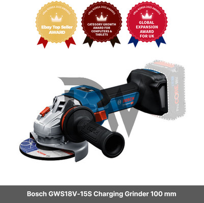 Bosch GWS18V-15S Charging Grinder Bare Tool 100 mm Speed Control