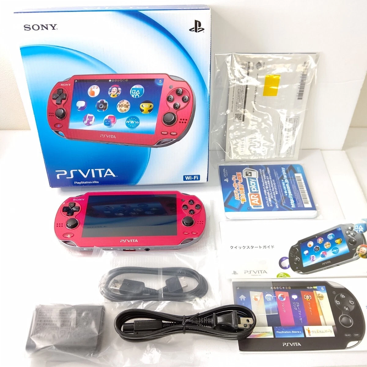 Las mejores ofertas en PS Vita-PCH-1000 NTSC-J Rojo consolas de