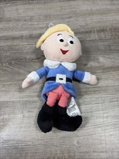 Rudolph The Red Nosed Reindeer Plush 8" Hermey The Elf Dentist