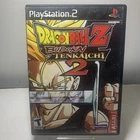 Dragon Ball Z Budokai Tenkaichi 2 PS2 PlayStation 2 Game Black Label CIB