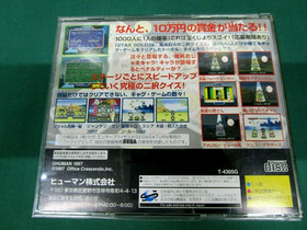 Sega Saturn -- 2Tax Gold -- *JAPAN GAME* SS. 17164