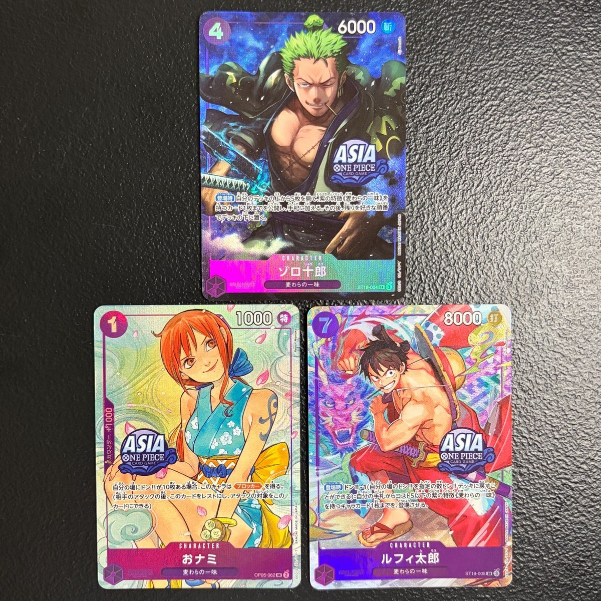 One Piece Treasure Chest Vol.1 Promo Cards Zoro Luffy Nami