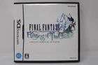 Final Fantasy Crystal Chronicles: Echoes of Time (Japanese Ver.) - Nintendo DS