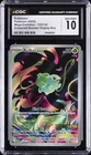 2025 POKEMON #133/132 BULBASAUR CGC 10 GEM MINT
